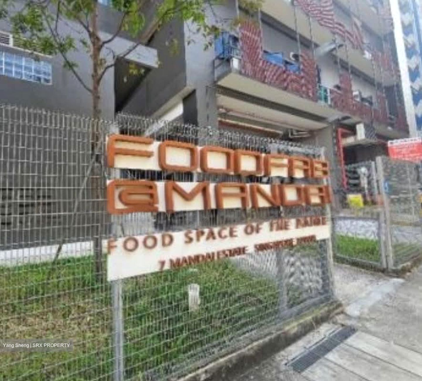 Foodfab@mandai (D25), Factory #570958161